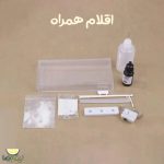 چراغ خواب کوچه برفی - تصویر 5