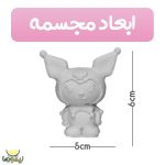 ست رنگی آمیزی کرومی - تصویر 10