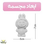 ست رنگ آمیزی لبوبو - تصویر 10