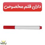 چراغ رومیزی نوشتاری کریتیو طرح قلب - تصویر 3
