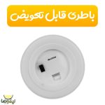 چراغ رومیزی نوشتاری کریتیو طرح قلب - تصویر 4