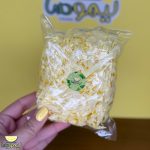 پوشال روغنی معطر ۲۰ گرم - تصویر 2