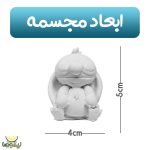 ست رنگی آمیزی استیچ - تصویر 8