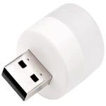 لامپ USB ال ای دی