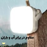 چراغ کمپینگ اضطراری LED شارژی - تصویر 3