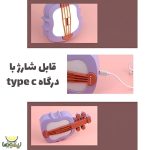 چراغ خواب طرح گیتار شارژی - تصویر 5