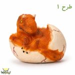 پوپت تخم دایناسور بوقی - تصویر 8