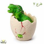 پوپت تخم دایناسور بوقی - تصویر 2